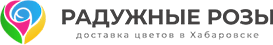 Радужные розы